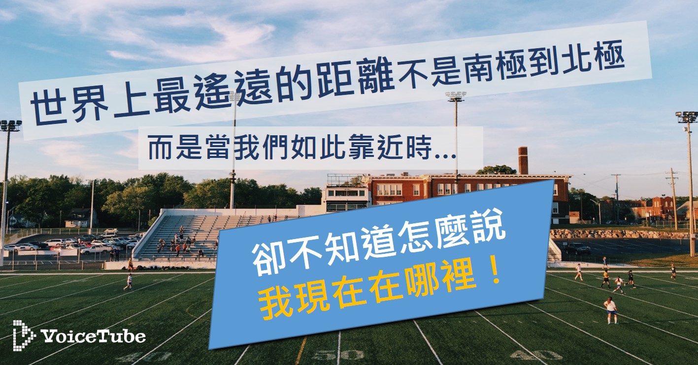 搞懂asper用法,英文写作口语更上一层楼!