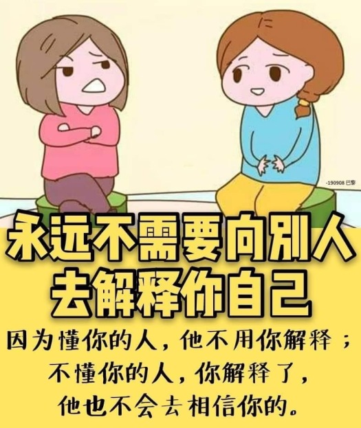 不需要註釋與解釋或說明.