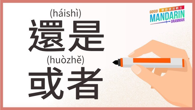 hehimhis用法有哪些?3分钟让你搞懂语法重点!