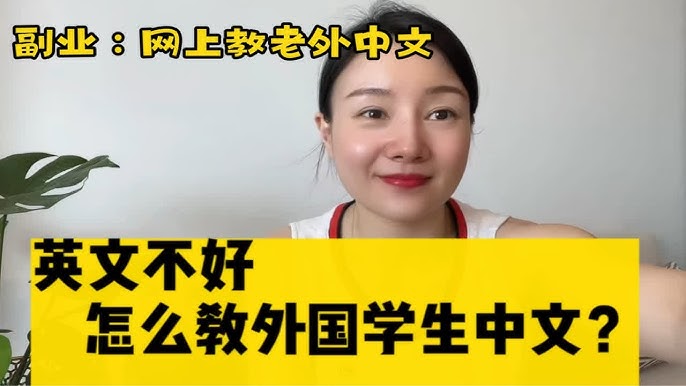 英文不好怎麼辦?掌握这些关键让你进步神速!