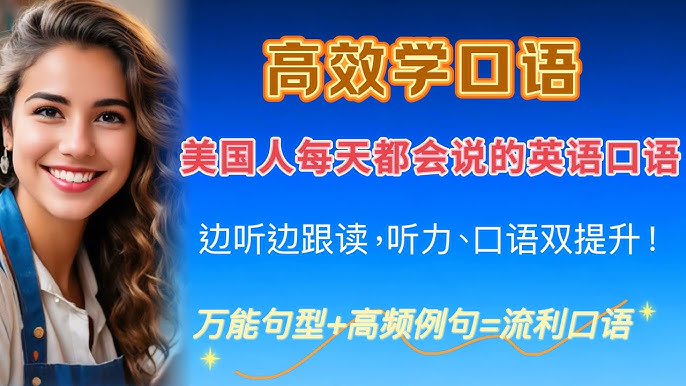搞懂happiness用法!这几个例句让你轻松掌握!