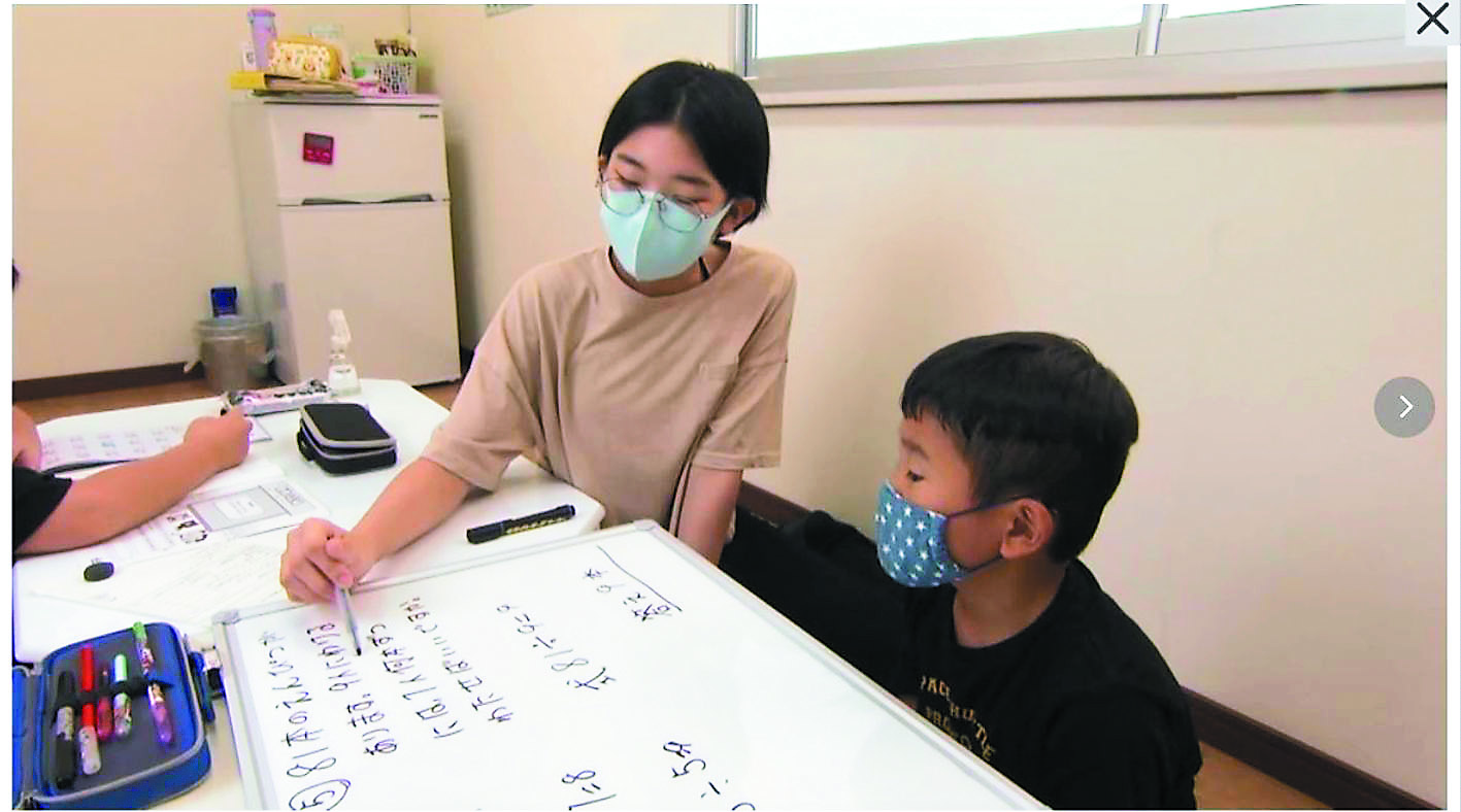 內湖安親班評價如何?家長真實心得分享!