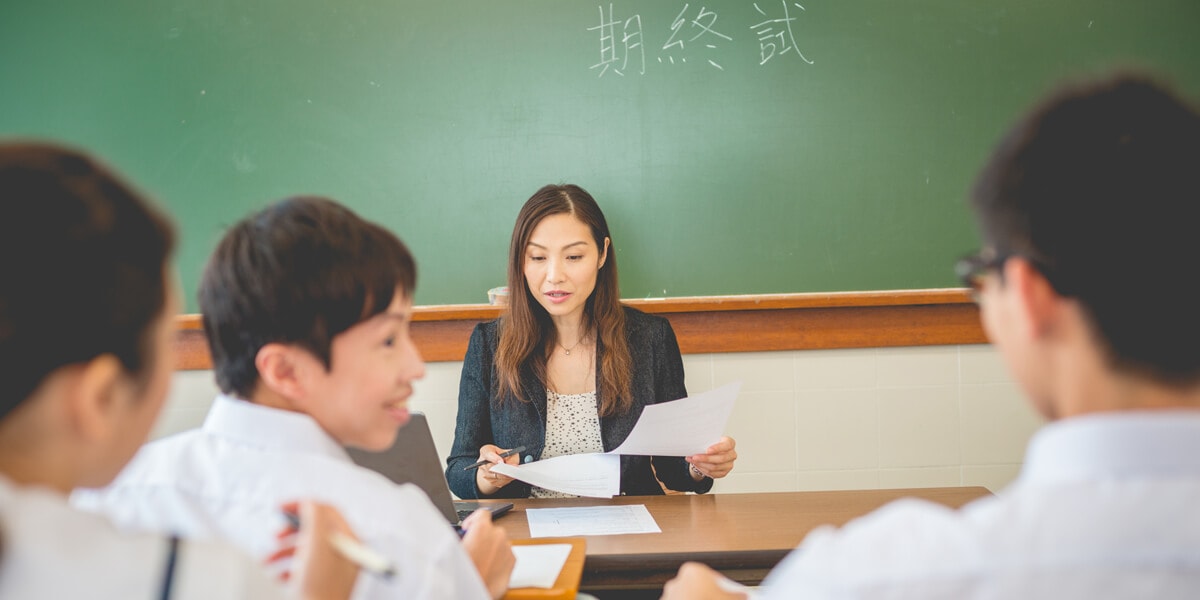 學人補習班費用貴唔貴?詳細價目表一覽!