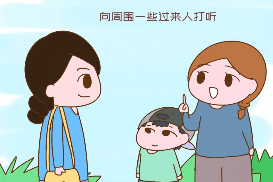 希望補習班好不好?聽聽過來人怎麼說!