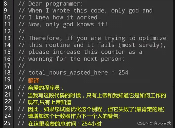 不需要注释与解释或说明.