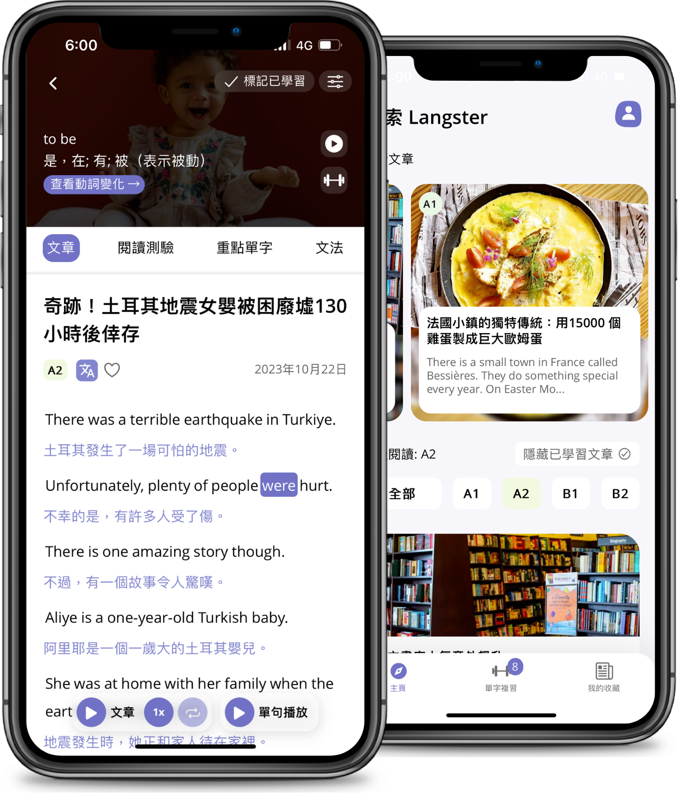 找不到优质英文文章?每日一篇英文精选推荐!