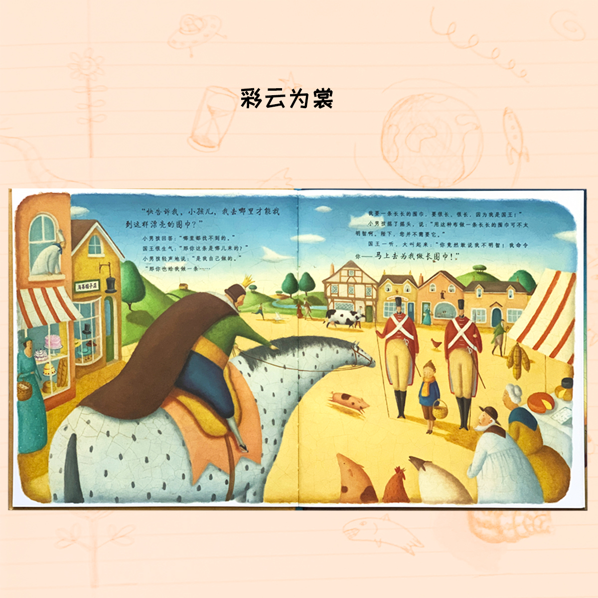 美好的時光英文怎麽說?這幾種表達方式超地道!