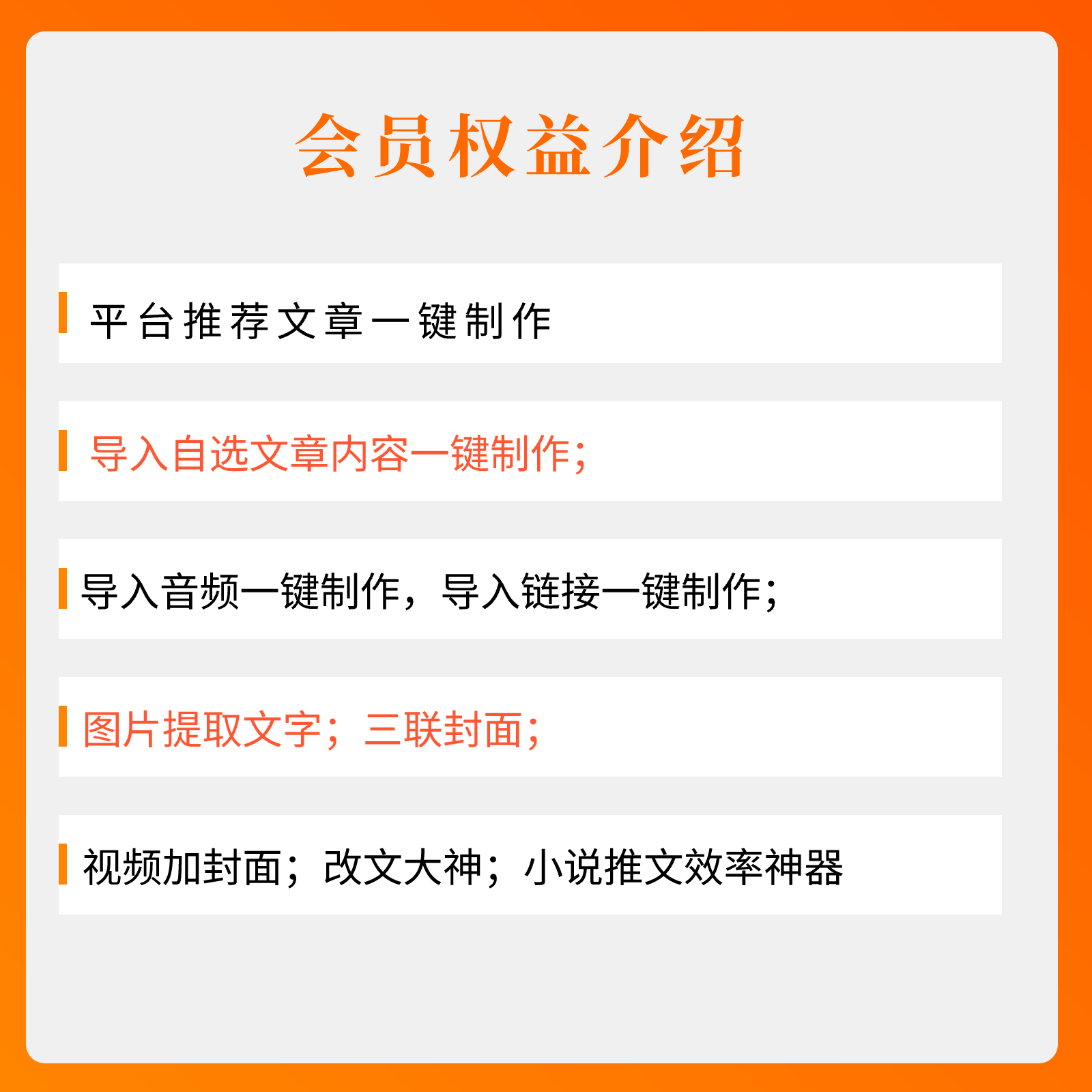 想学好would用法?这篇超详细指南你一定要看!
