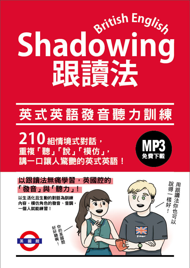 英文全大寫意思點解?幾時用大寫先至啱?