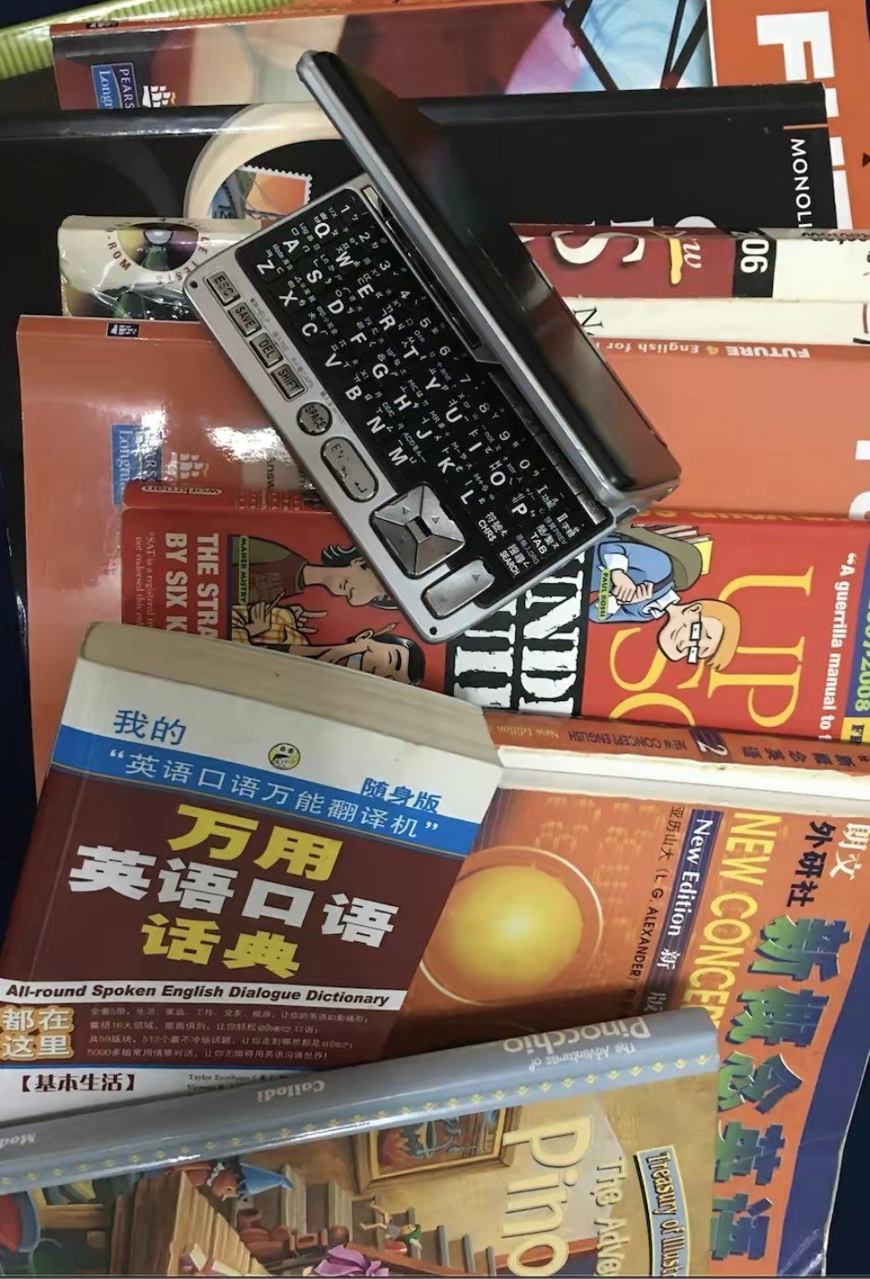 從零開始學英文:對我而言英文入門方法分享!