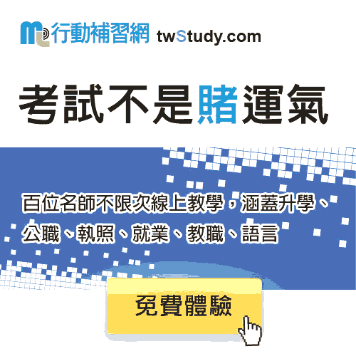 徐薇英文費用划算嗎?和其他机构对比哪个好