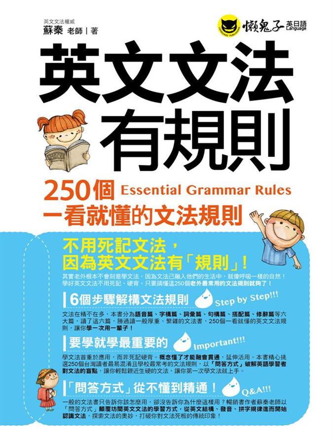 想知錢單位英文縮寫?呢篇文幫你快速上手!