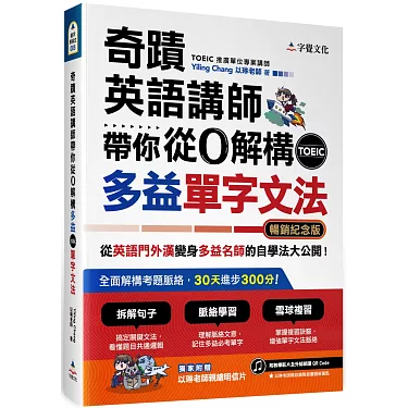 兒童程式設計費用大公開,名師帶你一次看懂!