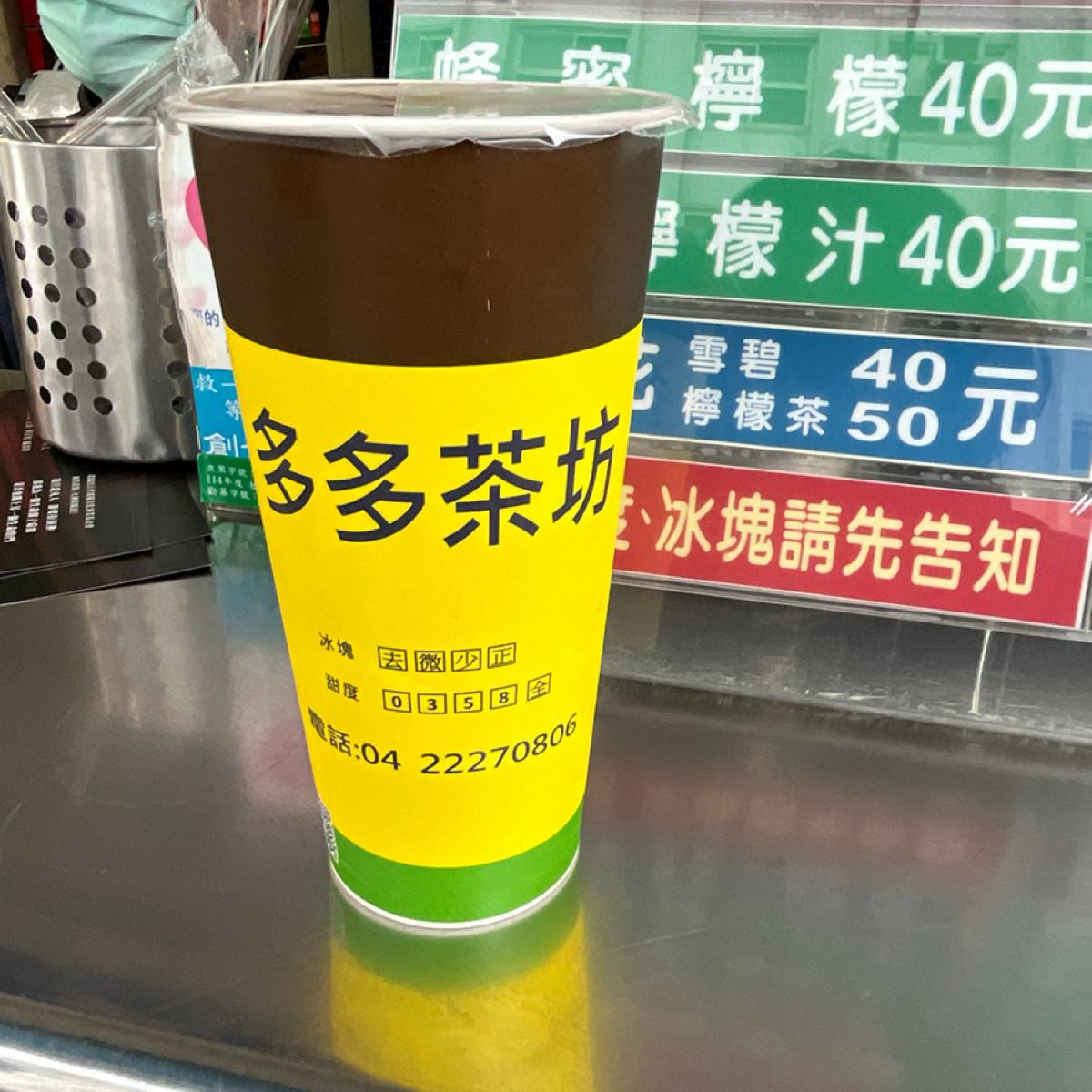 找南港安親班注意什麼?避免踩雷必讀指南!
