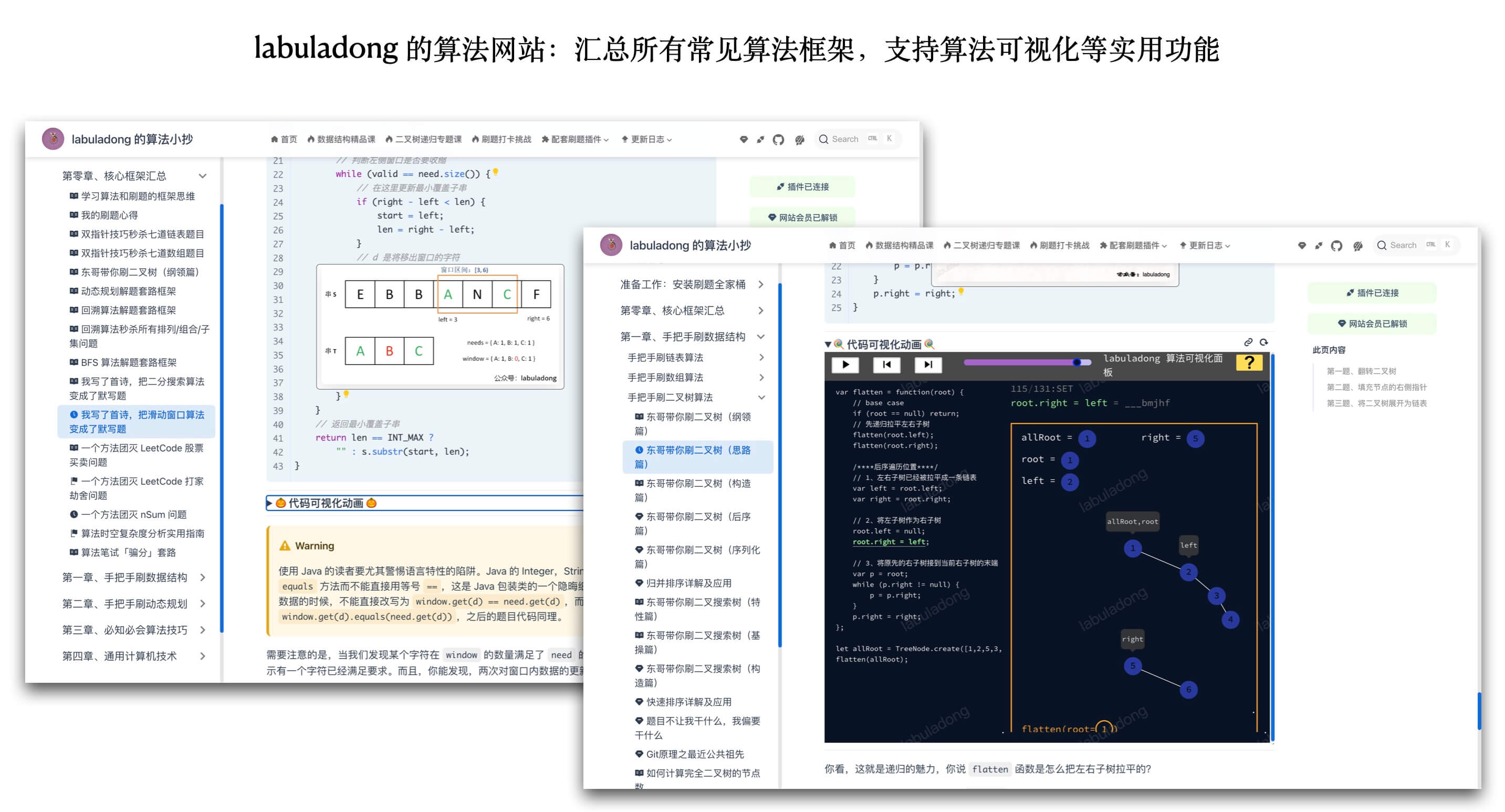 forexamples用法你會了嗎?掌握這幾個技巧就夠了!